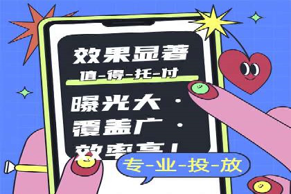 sem运营公司助力品牌崛起