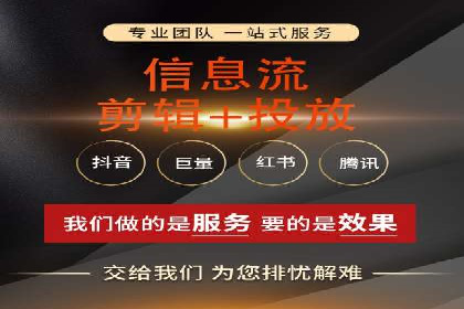 案例深度解读：SEM网络推广如何助力企业转型