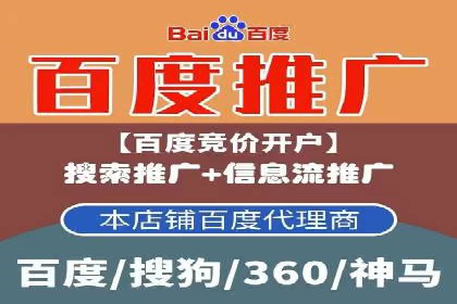 社交网络信息流运营的案例集锦与解读